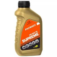 Масло для садовой техники PATRIOT Supreme HD SAE 30 0.592 л