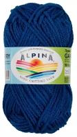 Пряжа Alpina "GARRY" 100% мерсеризованный хлопок №17 лазурит (яр.синий) - 10 мотков по 50 г