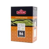 Чай черный Hyson Ceylon supreme 86 Pekoe, 200 г