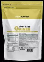 Гейнер aTech Nutrition Gainer Start Mass, 1000 г, печенье-карамель