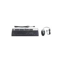 Клавиатура и мышь HP 638214-B21 Black-Silver USB