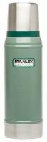 Классический термос STANLEY Classic Vacuum Insulated Bottle (0,75 л)