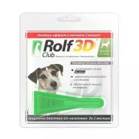 Капли от клещей и насекомых RolfClub 3D, для собак 4-10 кг, 0,8 мл
