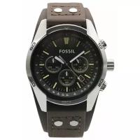 Наручные часы FOSSIL CH2891, коричневый, серебряный