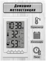 BV-92THI BVItech термометр часы