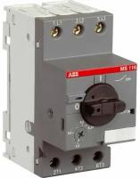 Автомат ABB MS116-1.0 50 кА с регулируемой тепловой защитой 0.63A - 1.0А 1SAM250000R1005, 1 шт