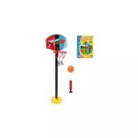 Набор для игры в баскетбол Наша Игрушка напольный, стойка высота 118 см, щит 34,5*25 см, мяч, насос (P9666)