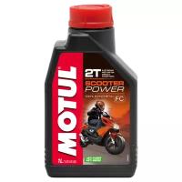 Синтетическое моторное масло Motul Scooter Power 2T, 1 л