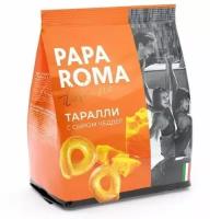 Сушки итальянские таралли с сыром чеддер PAPA ROMA 180 г 3 шт