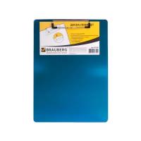 Доска-планшет BRAUBERG "Energy" с прижимом А4 (226х315 мм), пластик, 2 мм, синяя, 232230