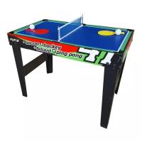 Многофункциональный игровой стол DFC Fun 2 SB-GT-10