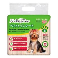 Пеленки для собак впитывающие Maneki NekiZoo 45х33 см