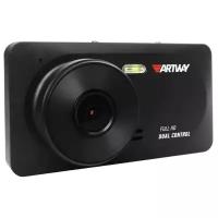 Видеорегистратор Artway AV-535, 2 камеры
