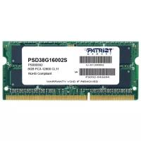 Модуль памяти Patriot DDR3 PSD38G16002S 8Gb 1600MHz RTL PC3-12800 CL11 SO-DIMM 204-pin 1.5В