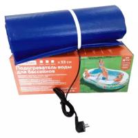 Подогреватель воды в надувных и каркасных бассейнах ТеплоМакс-150 (до 4000 литров)
