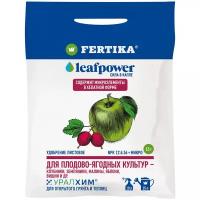 Удобрение FERTIKA Leaf Power для плодово-ягодных культур, 52.5 л, 0.015 кг, количество упаковок: 1 шт