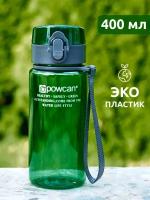 Бутылка для воды POWCAN - темно-зеленая, 400 мл. глянцевая