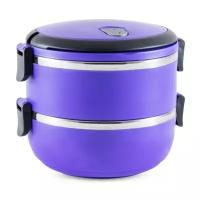GIPFEL Ланч-бокс 4132, 20x20 см, фиолетовый