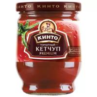 Кетчуп КИНТО Premium неострый