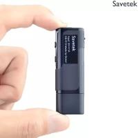 Мини USB флешка-диктофон Savetek с датчиком звука