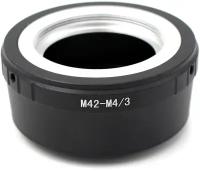 Переходник M42 Micro 4/3 с байонетом MFT, для фотокамер Olympus Panasonic, черный