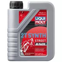 Синтетическое моторное масло LIQUI MOLY Motorbike 2T Synth Street Race, 1 л