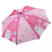 Зонт двухцветный с котятами авто полиэстер диаметр 19"