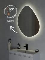Зеркало Cersanit для ванной, прихожей, спальни, гостиной ECLIPSE smart 76x90 с подсветкой органик