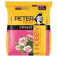 Грунт PETER PEAT Линия Hobby Роза 2.5 л.