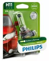Philips 12362LLECOB1 Лампа галогенная блистер 1шт H11 12V 55W LONGLIFE ECOVISION (4-х кратный срок службы по сравнению со станд