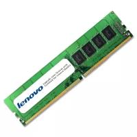 Оперативная память Lenovo 32 ГБ DDR4 3200 МГц DIMM CL19 4ZC7A15122