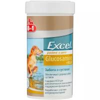 Добавка в корм 8 In 1 Excel Glucosamine+MSM