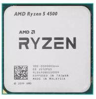 Процессор AMD Ryzen 5 4500 AM4, 6 x 3600 МГц, OEM