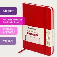 Бизнес-блокнот / записная книжка мужской / женский Малый Формат А6 (96х140 мм) Brauberg Ultra, балакрон, 80 г/м2, 96 л линия, красный