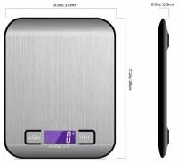 Цифровые кухонные весы 5 кг из нержавеющей стали