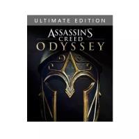 Assassin’s Creed Odyssey. Ultimate Edition