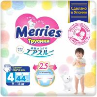 MERRIES Трусики-подгузники для детей размер L 9-14 кг, 44 шт