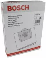 Набор мешков BBZ21AF для пылесоса Bosch 00460448