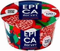 Йогурт Epica с гранатом и малиной 4.8%, 130г