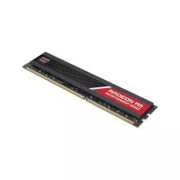 Оперативная память AMD 2 ГБ DDR3L 1600 МГц DIMM CL11 R532G1601U1SL-UO