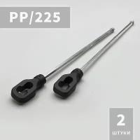 PP/225 Петля для электроприводов с аварийным ручным подъемом рольставни, жалюзи, ворот (2 шт.)