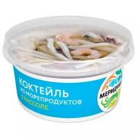 Меридиан Коктейль из морепродуктов