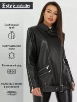 Кожаная куртка авиатор женская Este'e exclusive Fur&Leather удлиненная косуха из натуральной кожи демисезонная верхняя одежда для девушек и женщин