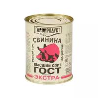 Главпродукт Свинина тушеная "Экстра" ГОСТ, высший сорт 338 г