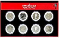 Набор из 8-ми монет в футляре и капсулах 1 риал Чемпионат мира по футболу. Катар, 2022 г. в. UNC