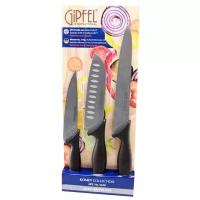 Набор GiPFEL Komet 3 ножа