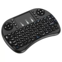Беспроводная клавиатура с трекпадом mini i8 русская раскладка