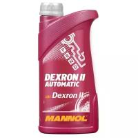 Трансмиссионное масло Mannol DEXRON II Automatic