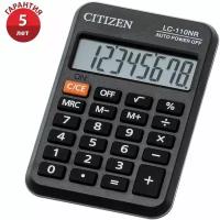 Калькулятор карманный Citizen LC-110NR, 8 разрядов, питание от батарейки, 58*88*11мм, черный