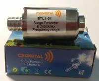 Грозозащита CXDIGITAL STL1 5-2400 мГц. Для коаксиального кабеля (DVB-T2, Цифрового, Спутникового)